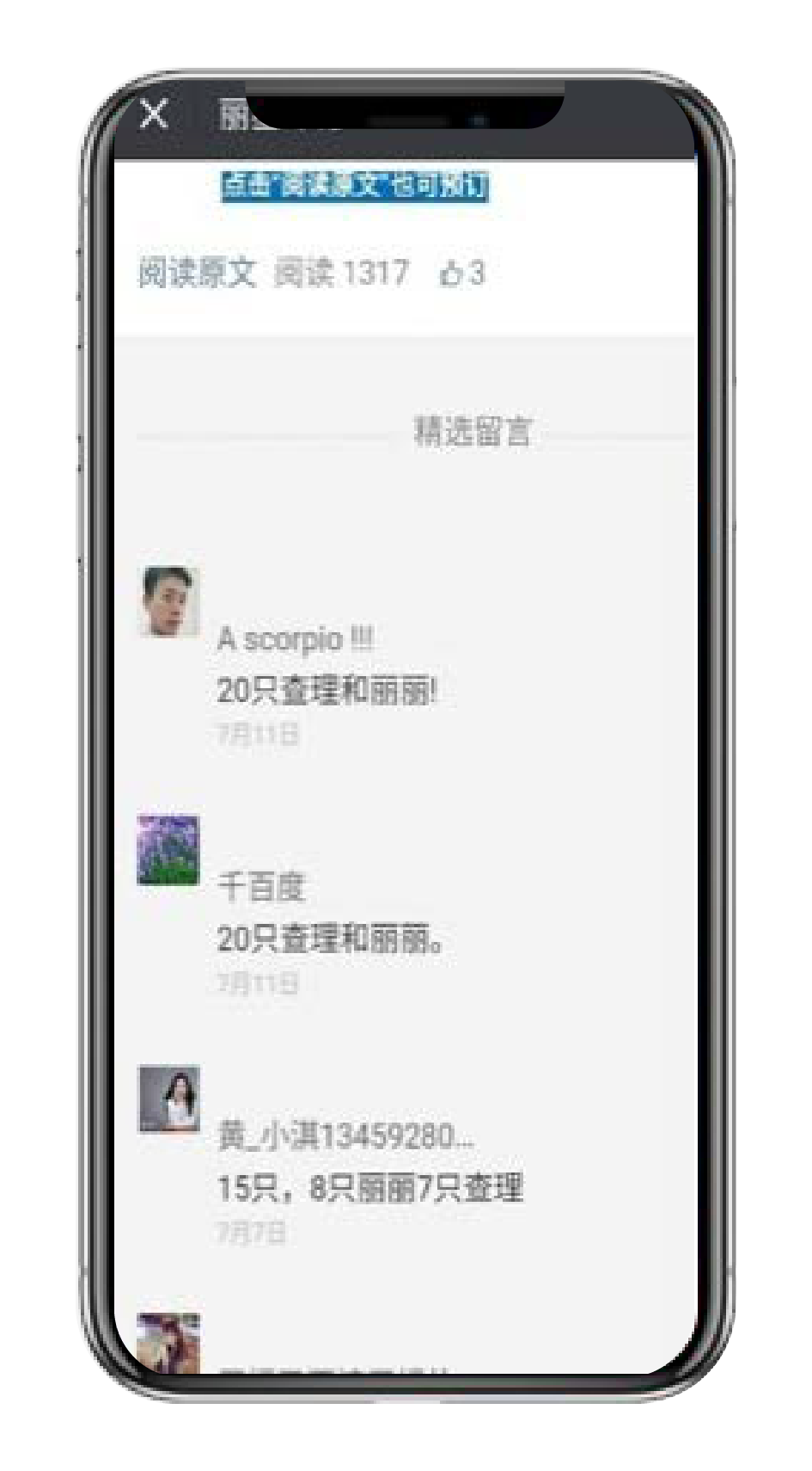 Working File-16